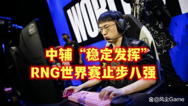 九游娱乐首页-包含体育顶尖战队！胜者将成为焦点赛事之星的词条