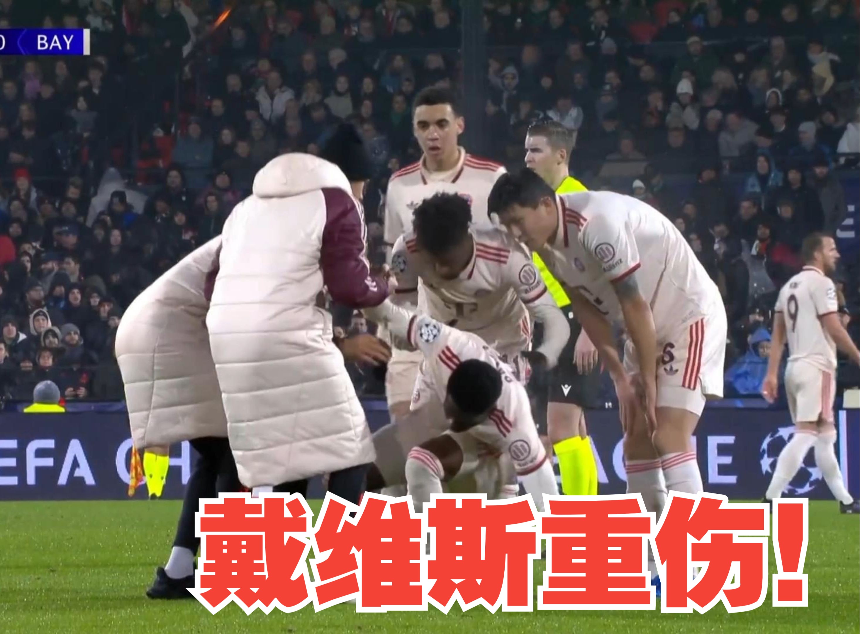 大牌球员遇伤势困扰,能否及时恢复状态?的简单介绍 大牌球员遇伤势困扰,能否及时恢复状态?的简单介绍