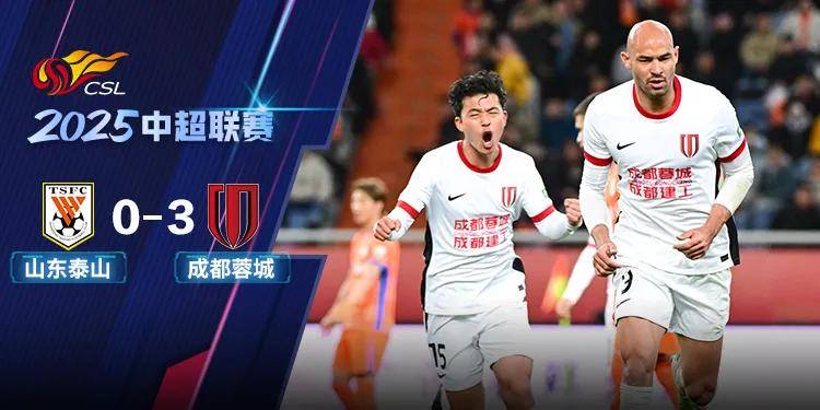 九游娱乐官方网站-关于中超球队备受球迷关注，战绩亮眼的信息