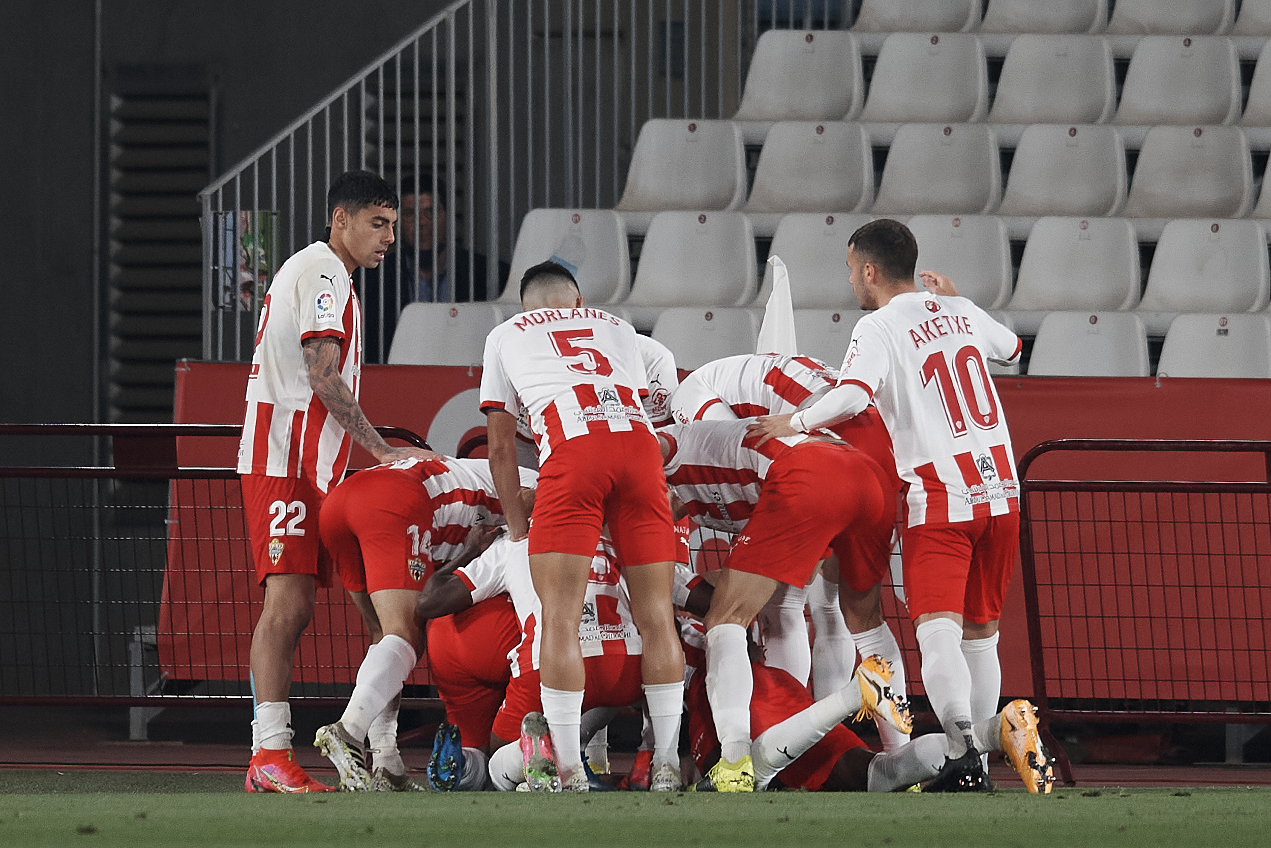 阿尔梅里亚客场告捷,提升保级前景的简单介绍 阿尔梅里亚客场告捷,提升保级前景的简单介绍