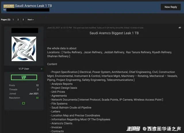 关于数据分析:国际迈阿密历史战绩与本届展望的信息 关于数据分析:国际迈阿密历史战绩与本届展望的信息