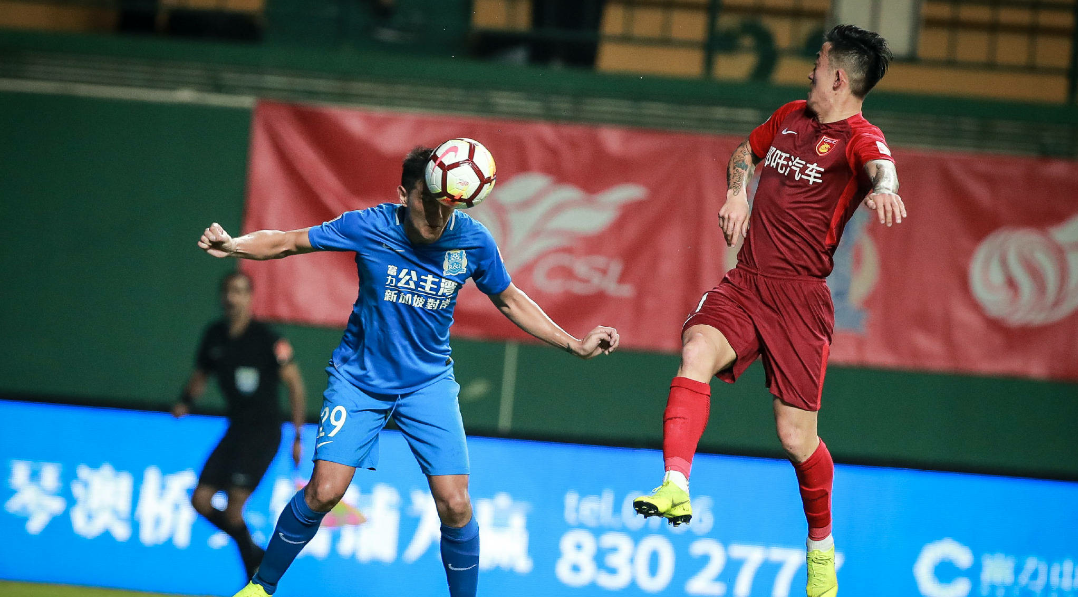 九游娱乐app下载-关于广州富力客场击败河北华夏，取得重要胜利的信息