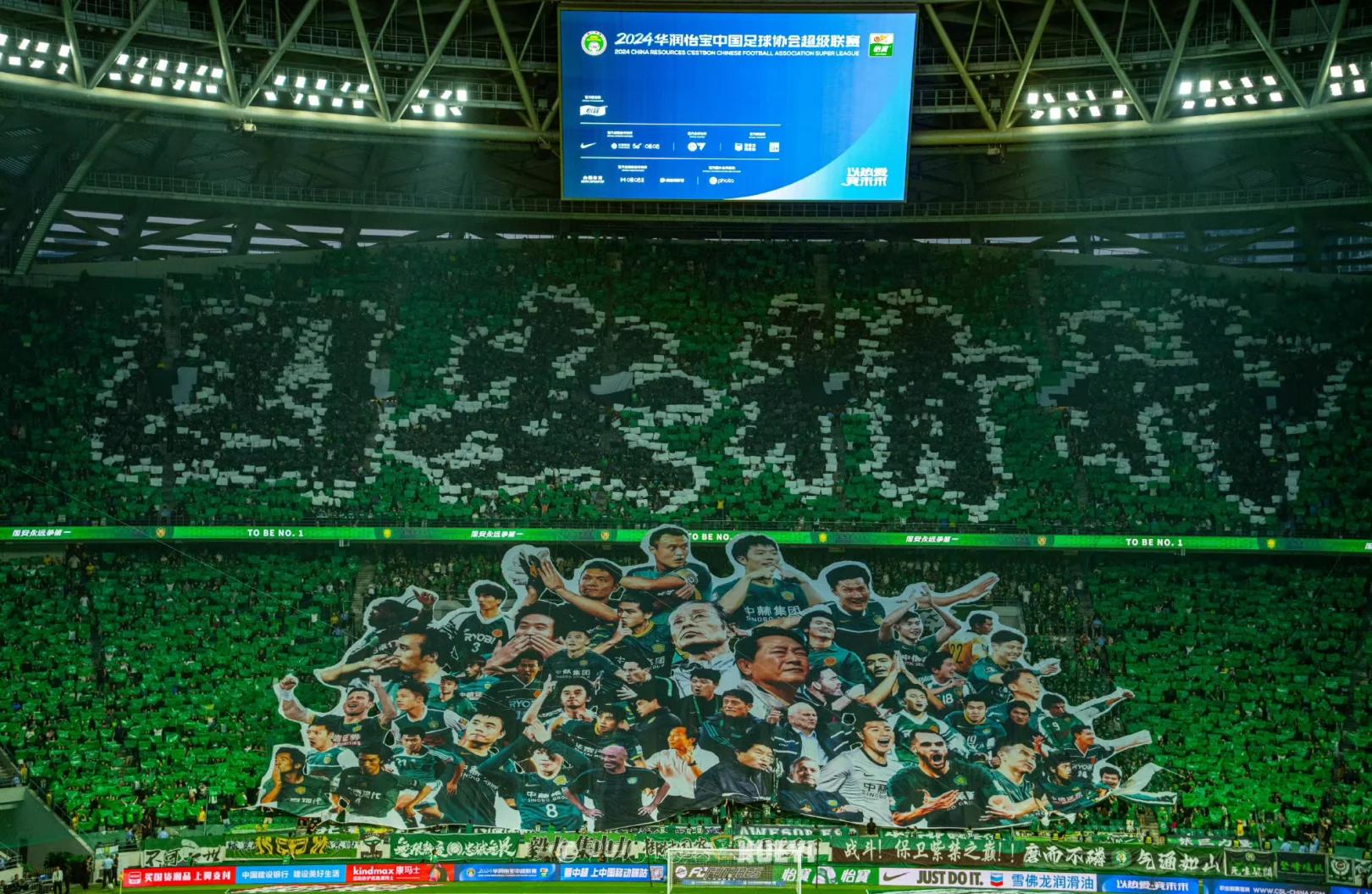 新赛季引援大名单曝光，豪门积极筹备