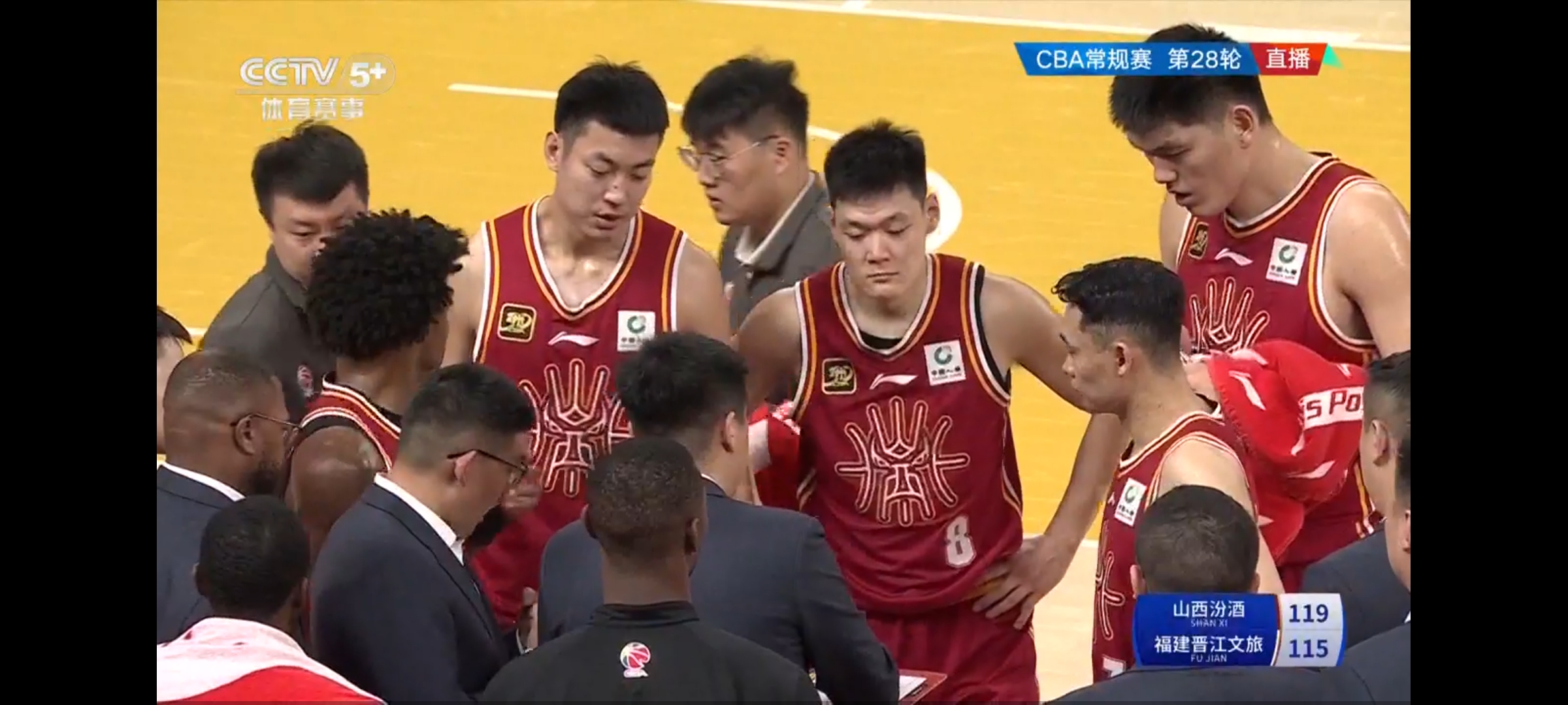 山东队击败福建队，迎来两连胜