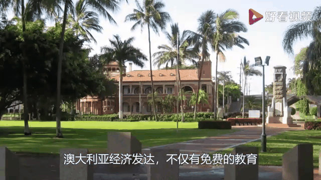 九游体育APP下载-澳洲职业篮球联赛季后赛：布里斯班狂胜迈阿密的简单介绍