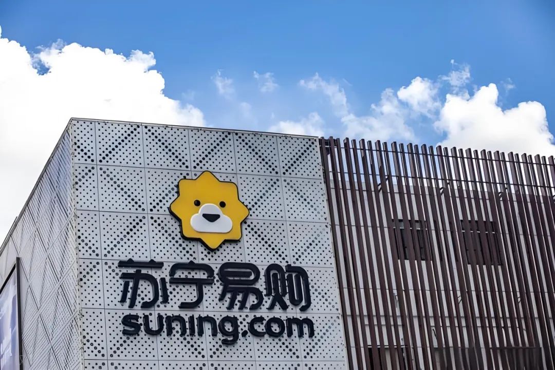 9you娱乐-苏宁战胜对手，赢得胜利