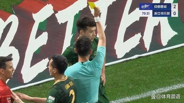 关于体育风云人物集结，为国际赛事展开角逐的信息