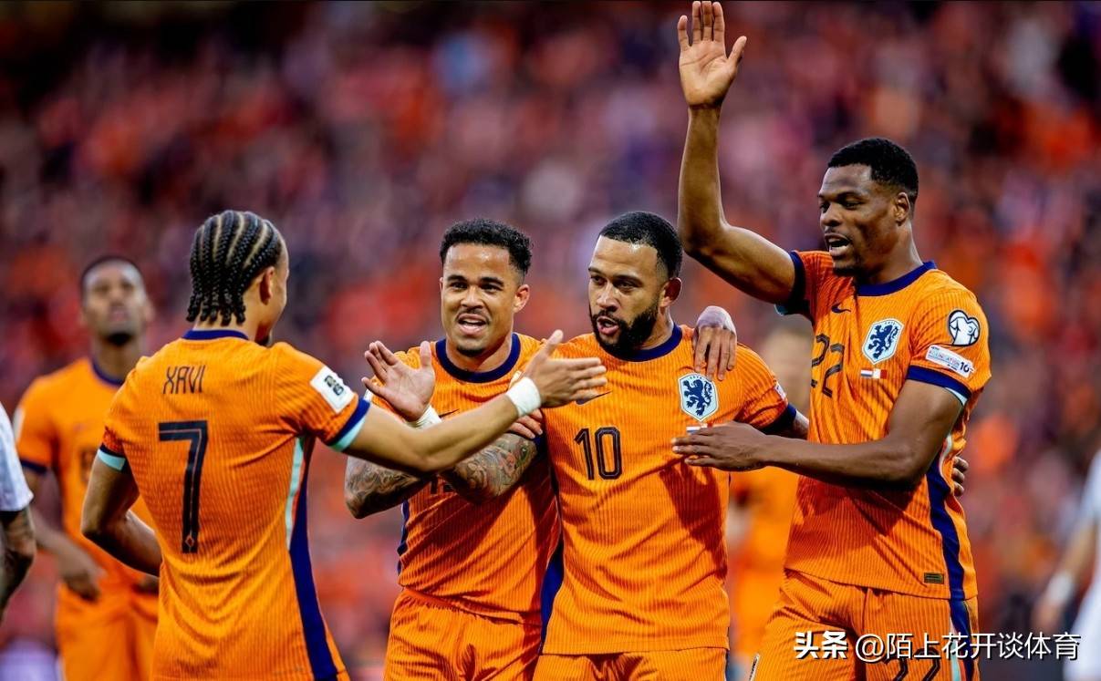 荷兰主场大胜墨其托亚，领跑小组的简单介绍