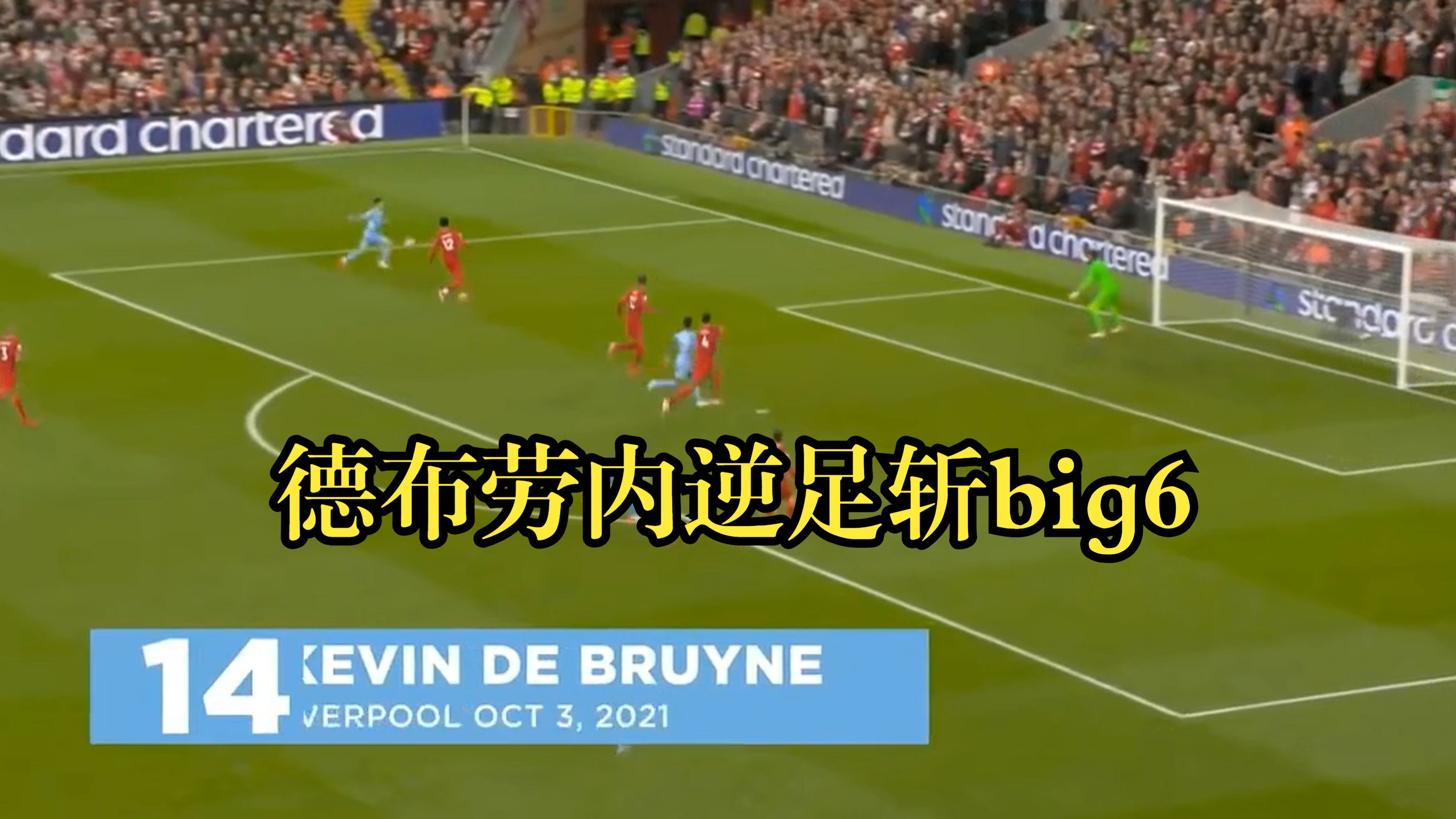 九游APP-关于球员技术出众，助力球队成功逆转比分的信息