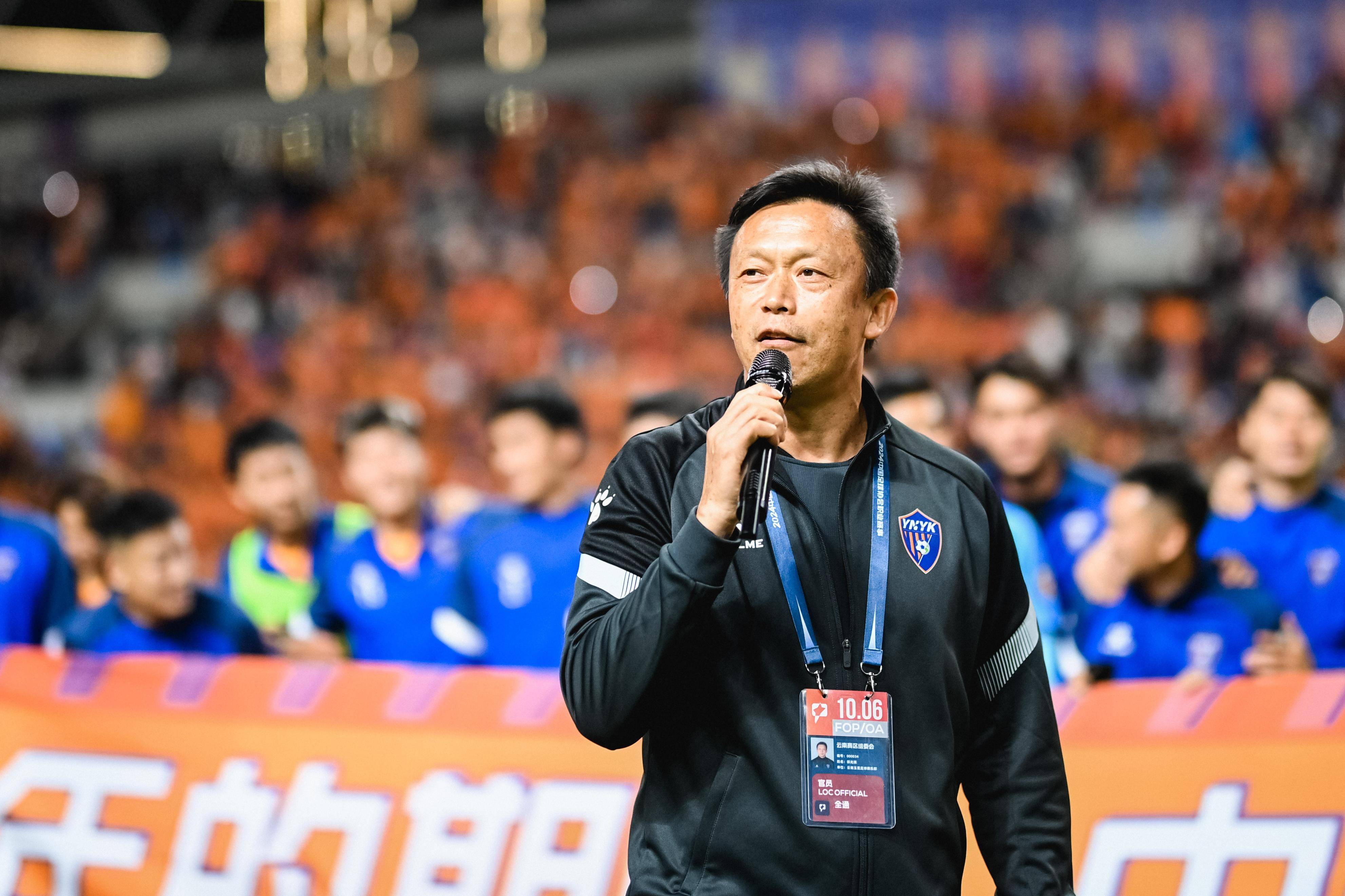 九游官网-关于恒大主场豪取胜利，继续稳稳领先的信息