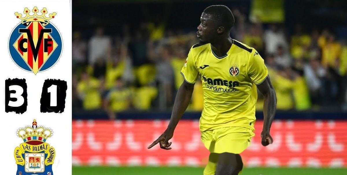 九游官网-比利亚雷亚尔客场平局，拉斯帕尔马斯呈现坚韧的简单介绍