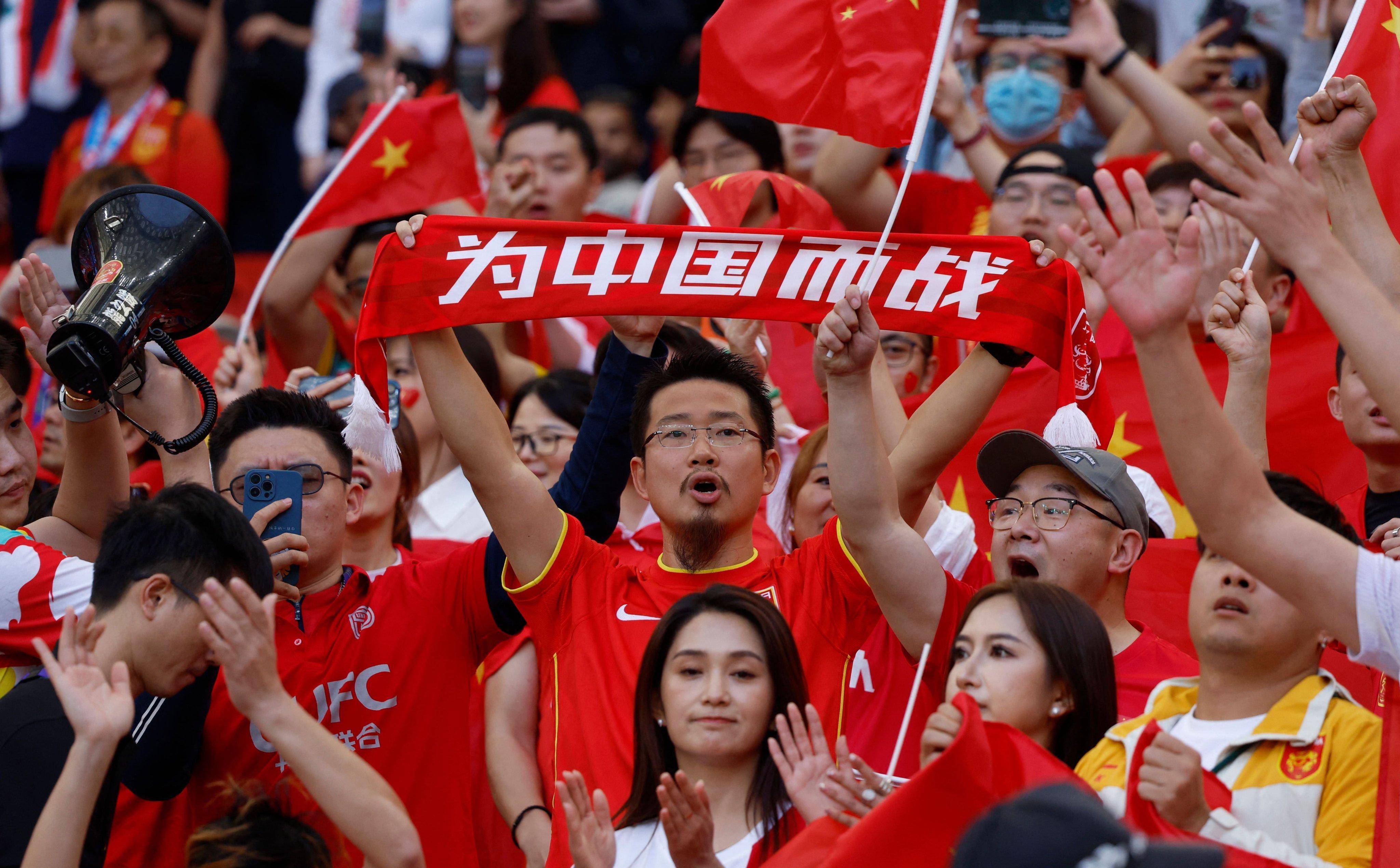 美洲杯｜国足击败，引发热议的简单介绍