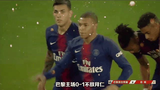 九游娱乐app下载-关于热刺力克拜仁，姆巴佩梅开二度中超的信息