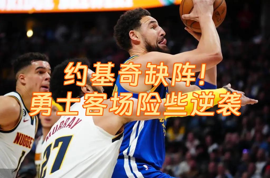 九游体育官方入口-关于瓦拉多利德主场获胜，实现客场逆袭的信息