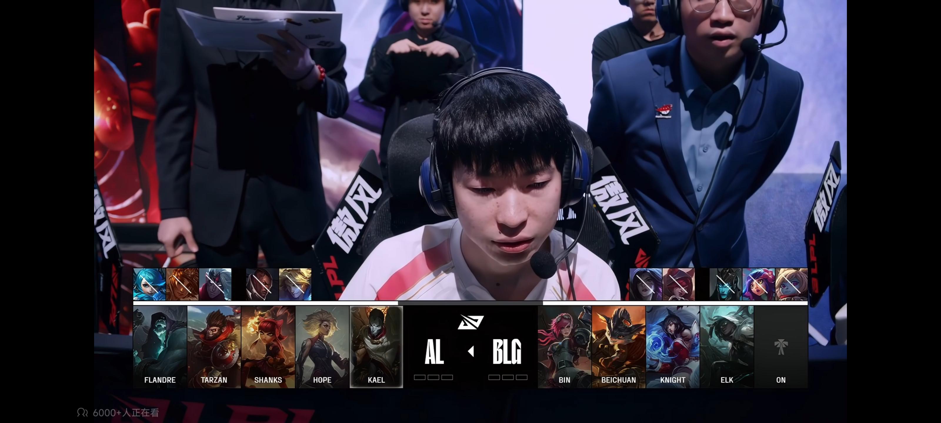 九游中国-PSG险胜CLG，Deft开启传奇时刻2025世界赛3:2（广州）