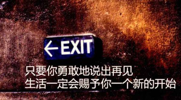 九游娱乐官方-凯泽斯劳滕取胜改变，迎来新风暴