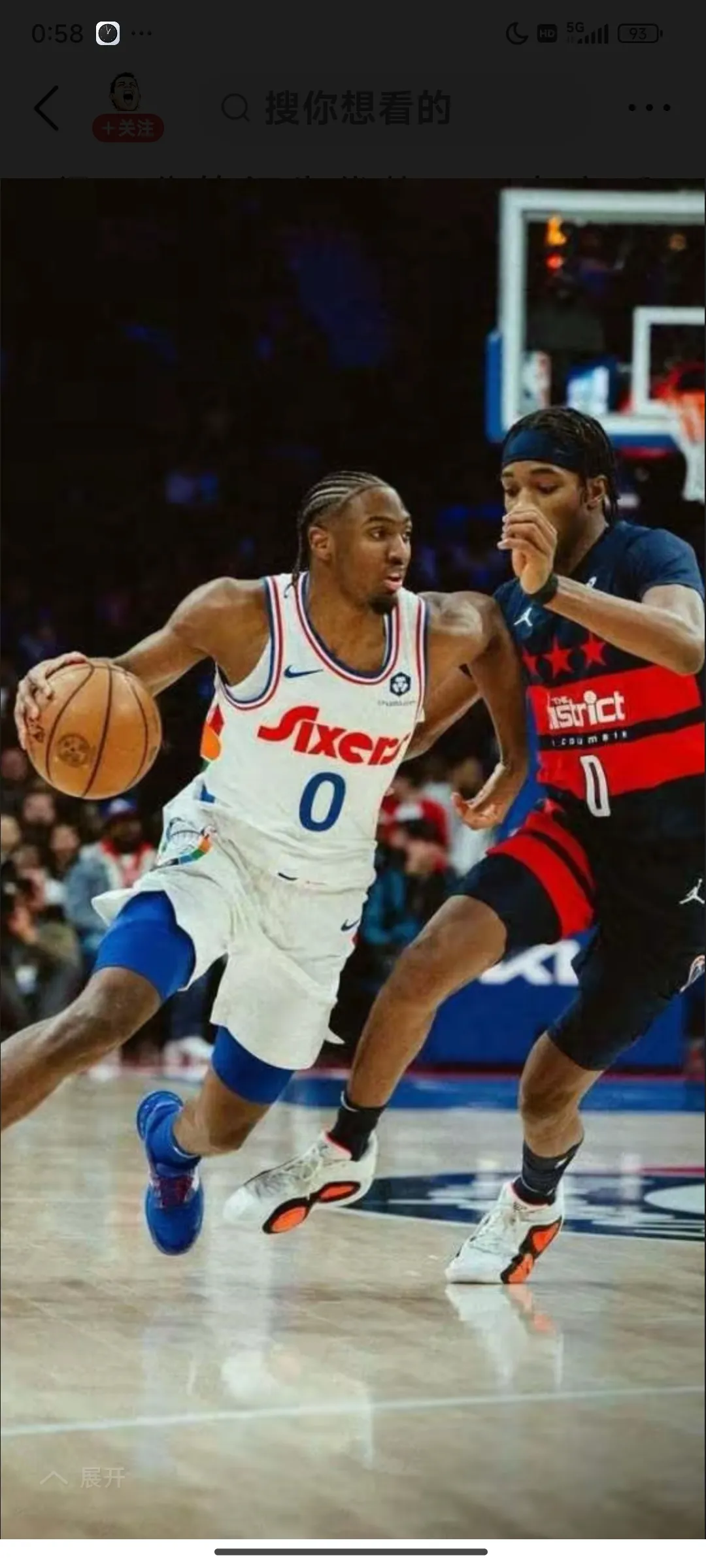 九游娱乐网页-76人加时惜败奇才，遭遇三连败