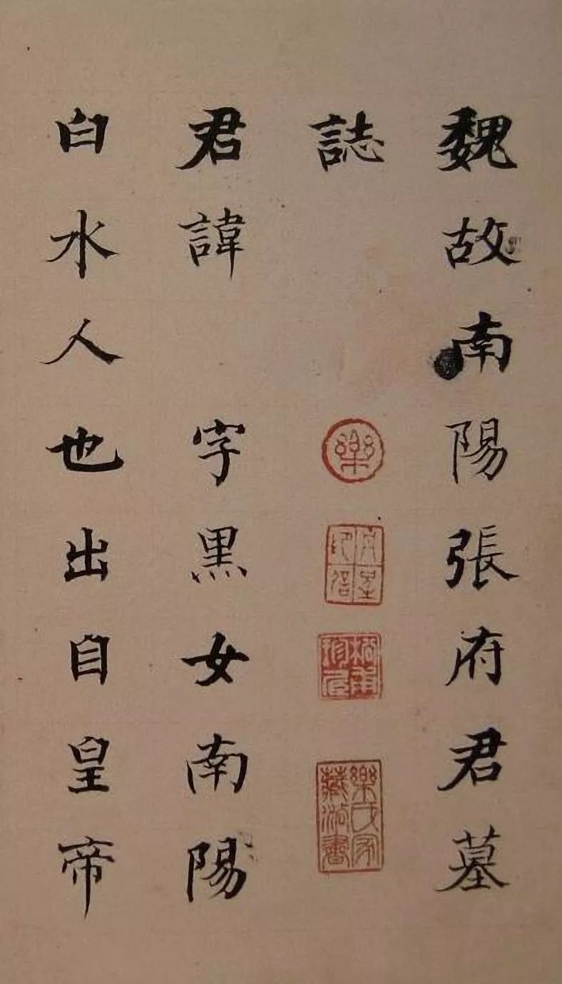 龙战虎争秋水共长天，胜负难分的简单介绍