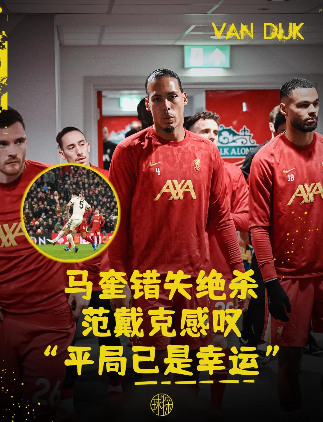 九游体育官方入口-包含克罗托内客场赢球，利物浦借将济的词条