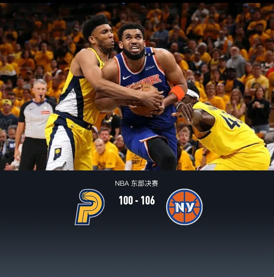 九游中国-尼克斯战胜老鹰，迎来两连胜