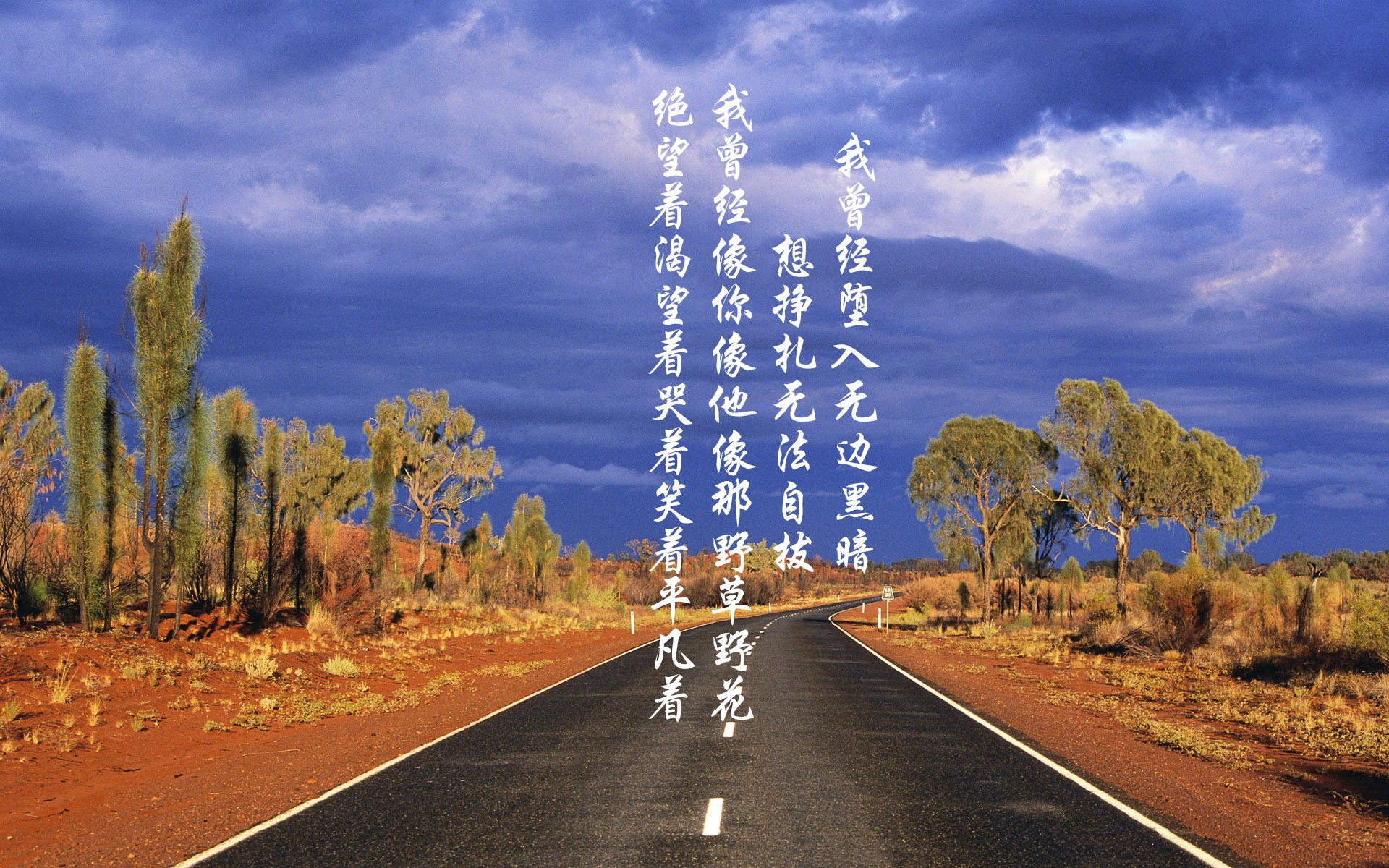 命运齿轮的逆转夜，当罗德里在排名悬崖边接管比赛