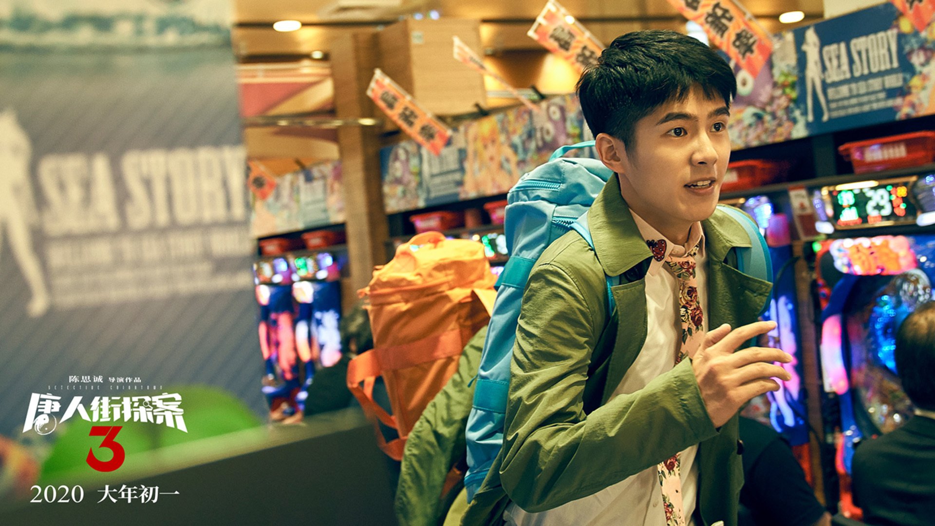 九游VIP-新疆队力克老鹰创奇迹，伦纳德闪耀全场成焦点