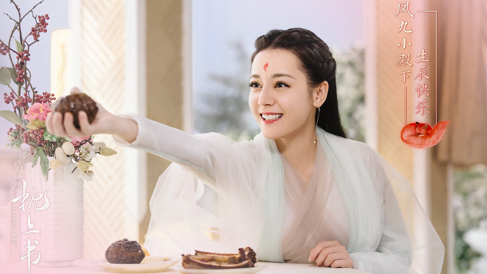 雷恩末节带走英格兰，卡拉斯科成为关键先生